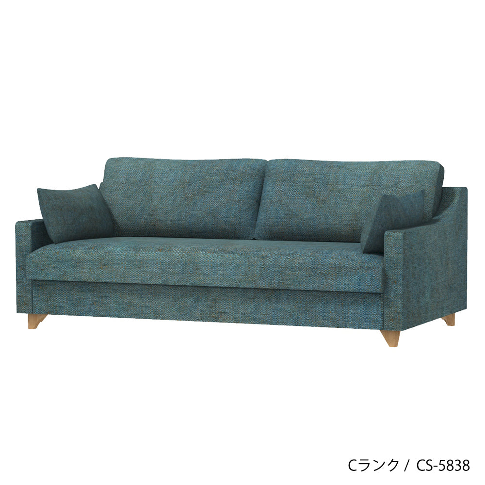 FFFソファ トレンチ 1人掛け (カスタムオーダー)