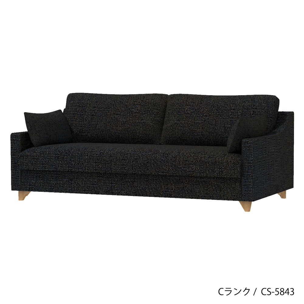 FFFソファ トレンチ 1人掛け (カスタムオーダー)