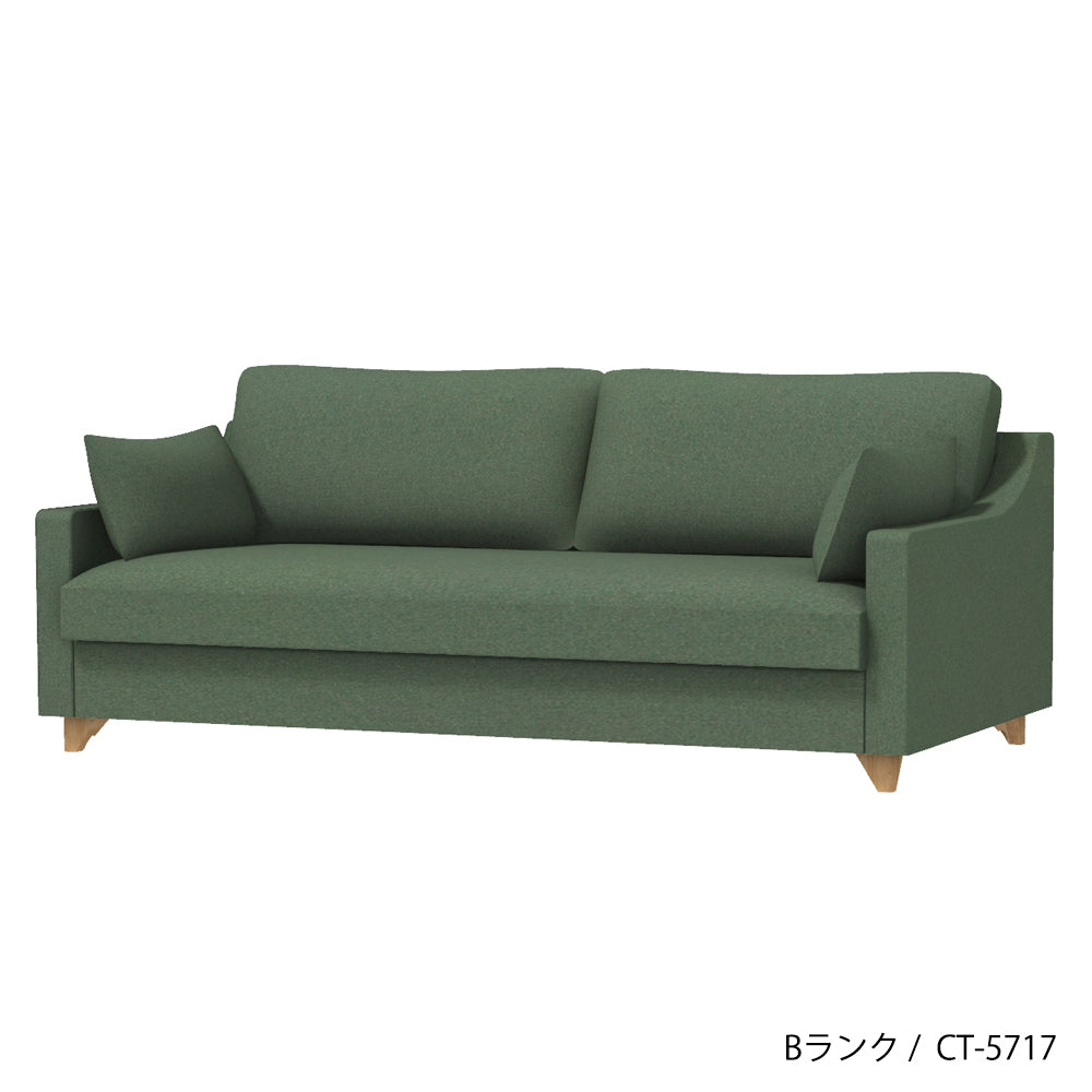 FFFソファ チェスター (170cm) (カスタムオーダー)