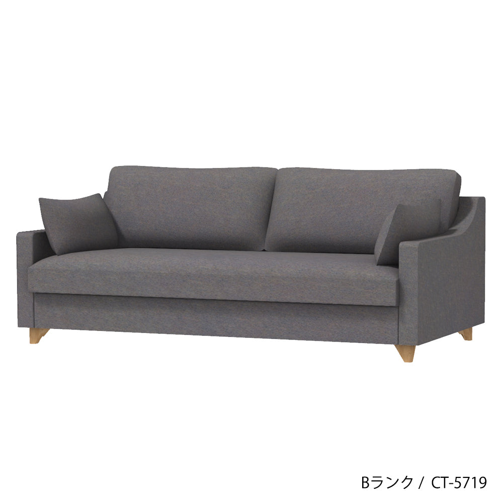 FFFソファ チェスター (170cm) (カスタムオーダー)