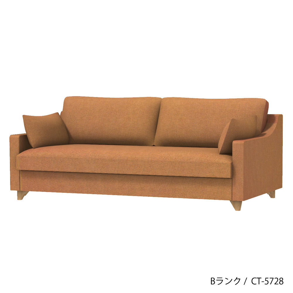 FFFソファ チェスター (170cm) (カスタムオーダー)