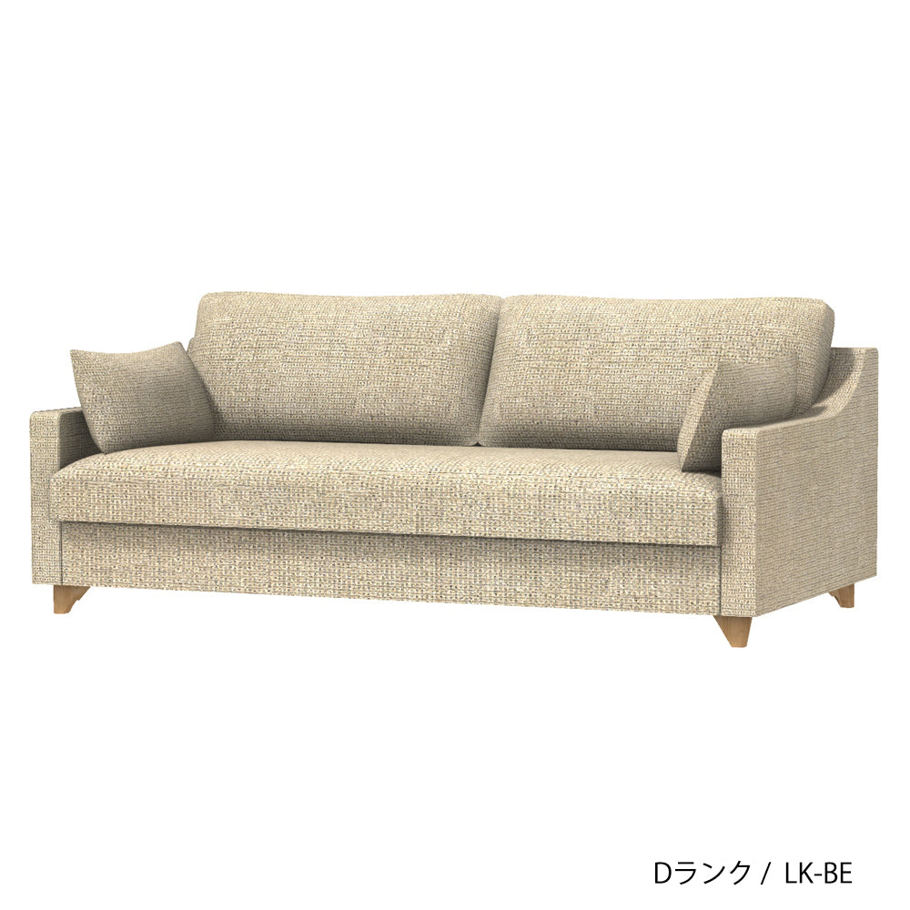 FFFソファ トレンチ 1人掛け (カスタムオーダー)