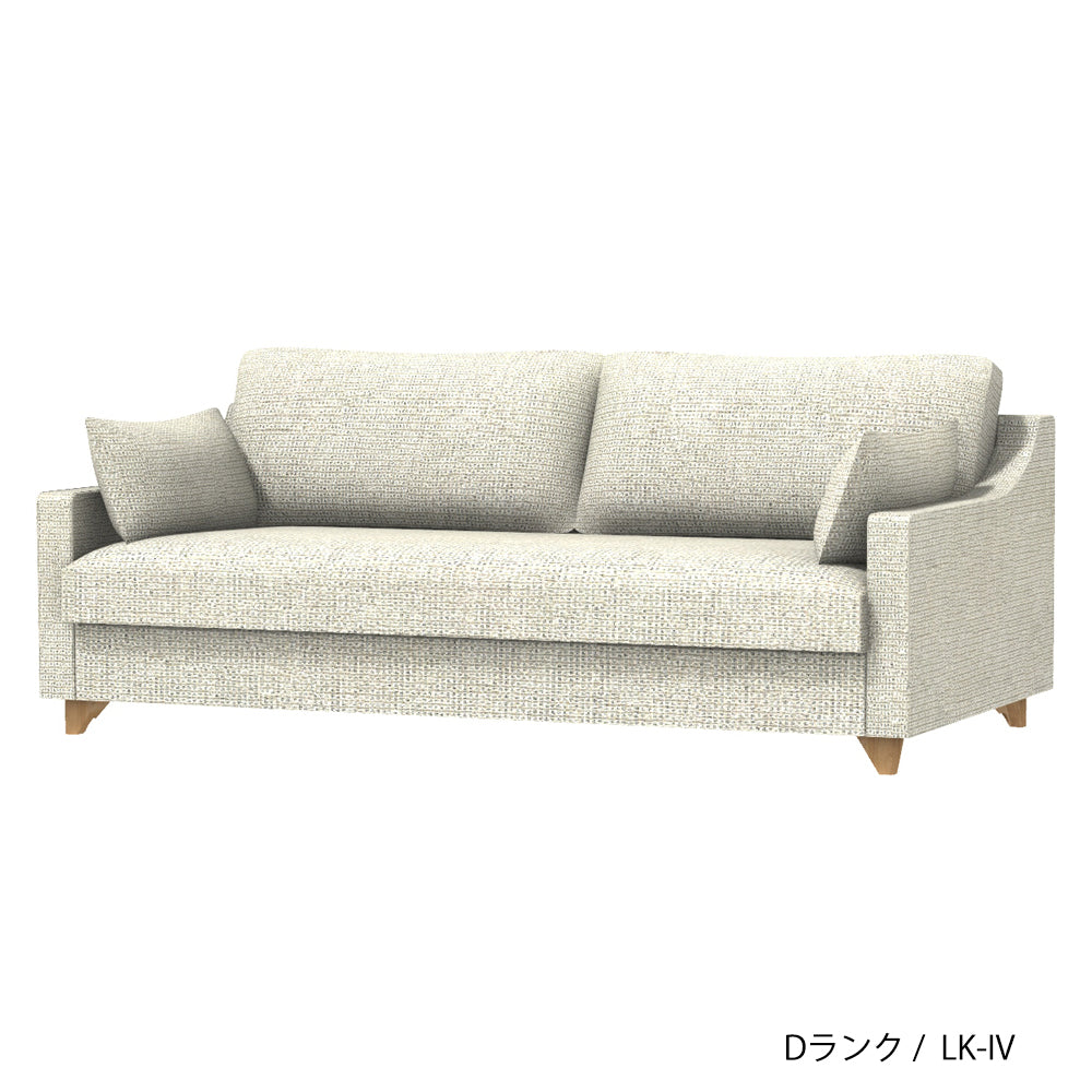 FFFソファ トレンチ 1人掛け (カスタムオーダー)