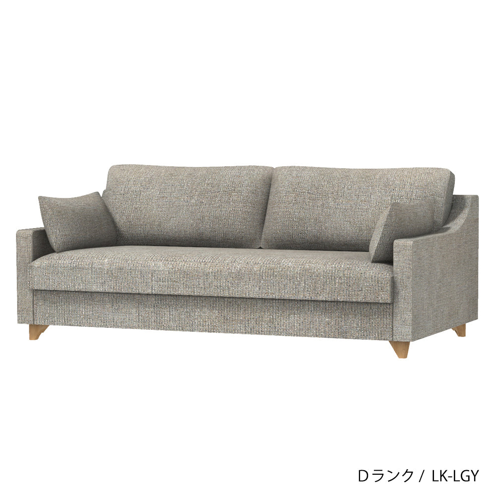 FFFソファ トレンチ 1人掛け (カスタムオーダー)