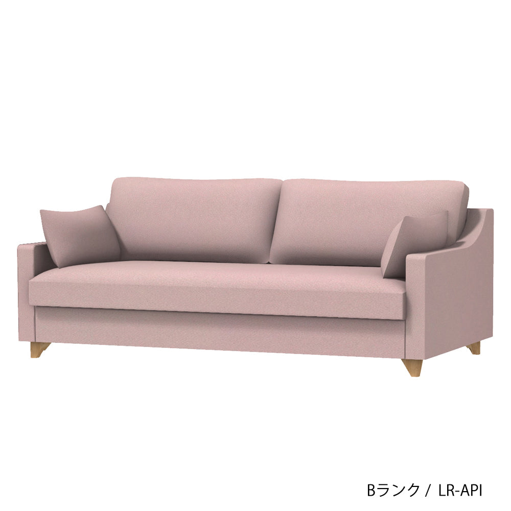 FFFソファ トレンチ 1人掛け (カスタムオーダー)