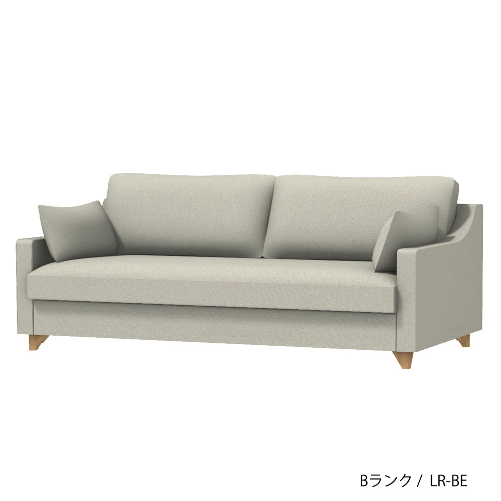 FFFソファ トレンチ 1人掛け (カスタムオーダー)