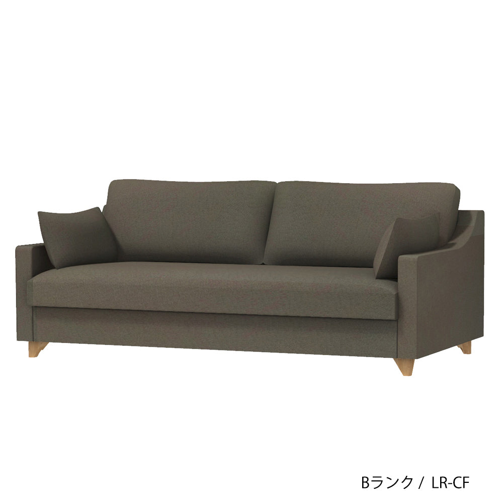 FFFソファ トレンチ 1人掛け (カスタムオーダー)