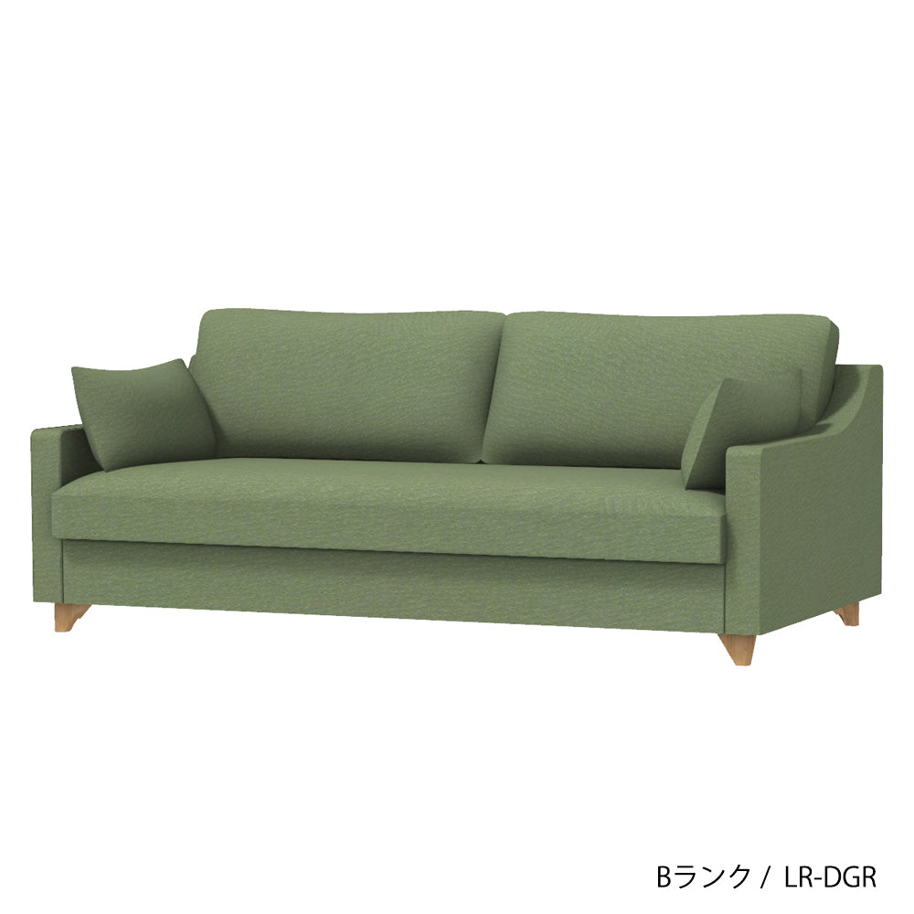 FFFソファ トレンチ 1人掛け (カスタムオーダー)