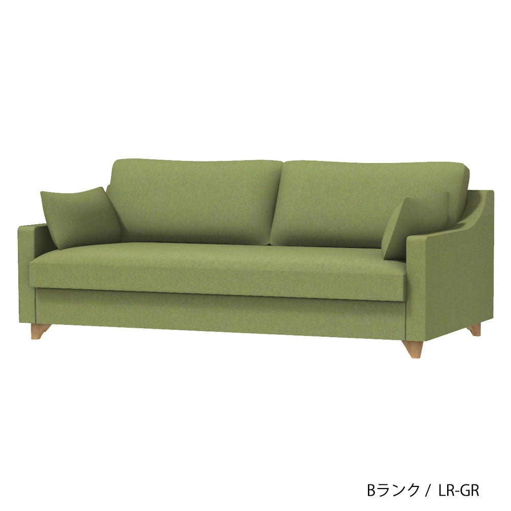 FFFソファ トレンチ 1人掛け (カスタムオーダー)