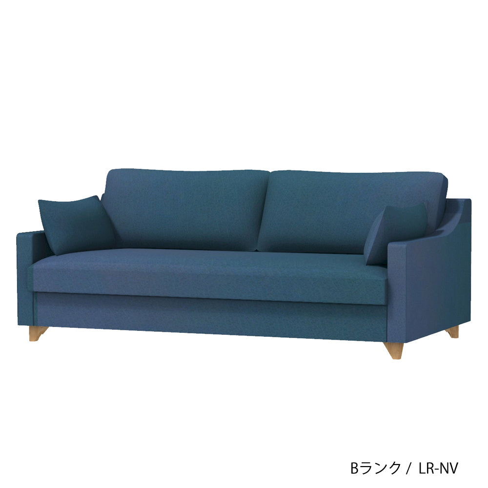 FFFソファ トレンチ 1人掛け (カスタムオーダー)