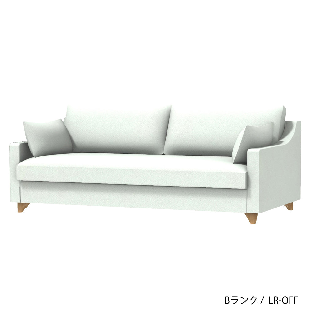 FFFソファ トレンチ 1人掛け (カスタムオーダー)