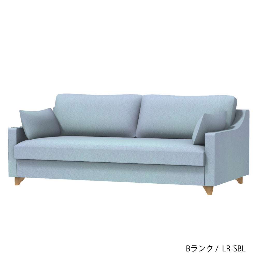 FFFソファ トレンチ 1人掛け (カスタムオーダー)