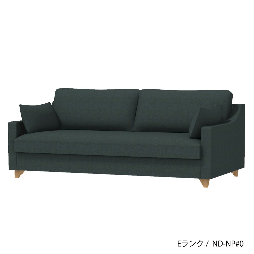 FFFソファ トレンチ 1人掛け (カスタムオーダー)