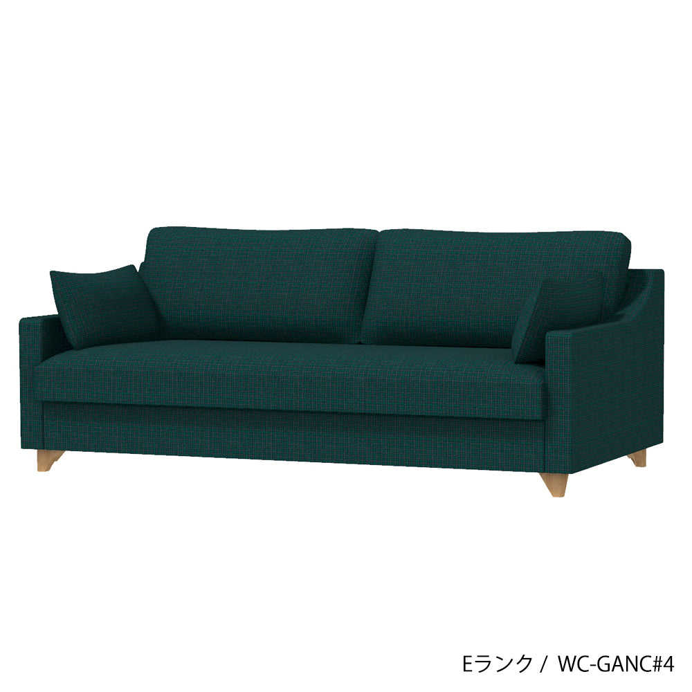 FFFソファ トレンチ 1人掛け (カスタムオーダー)