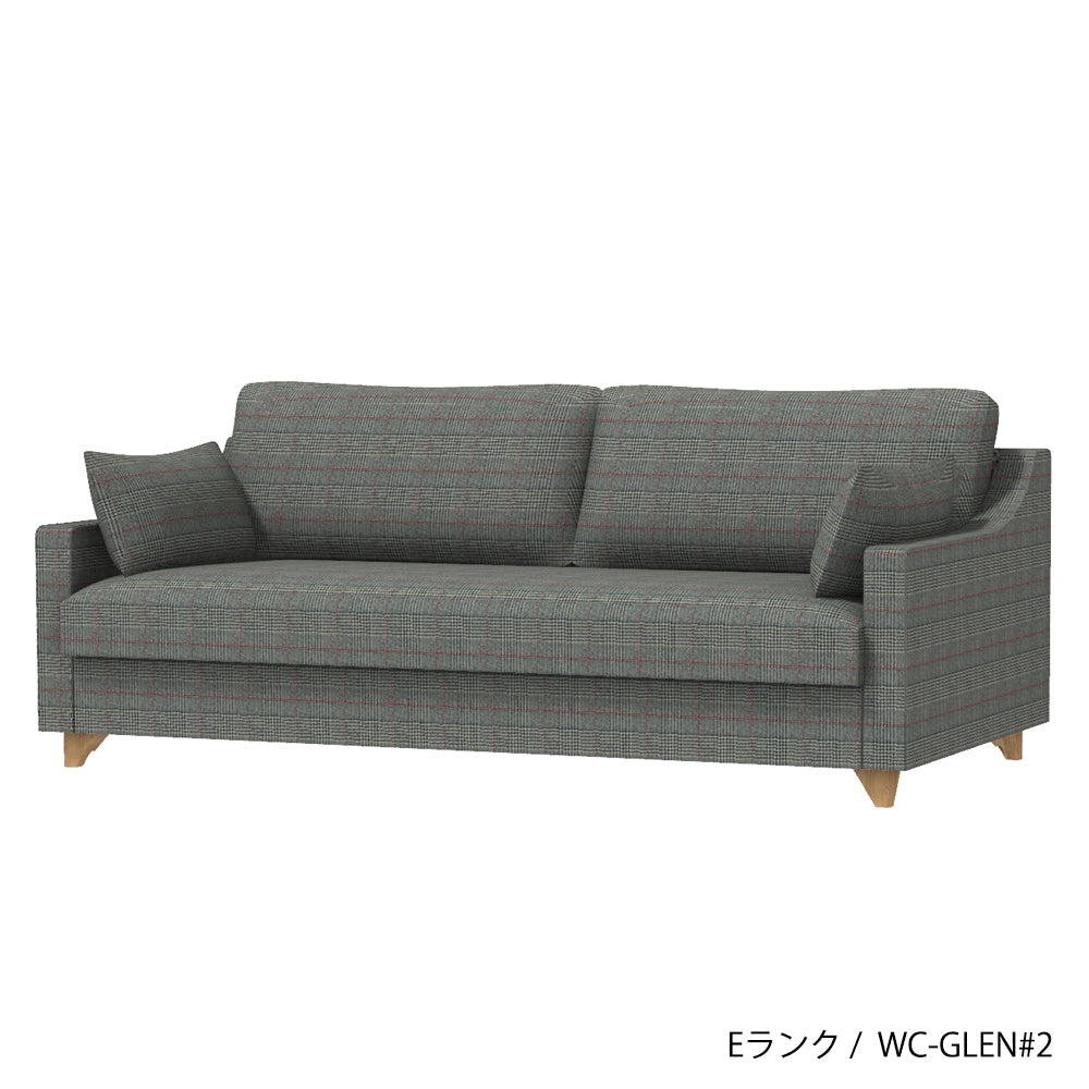 FFFソファ トレンチ 1人掛け (カスタムオーダー)