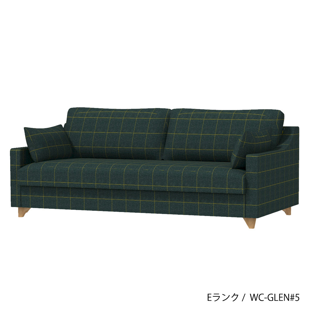 FFFソファ トレンチ 1人掛け (カスタムオーダー)