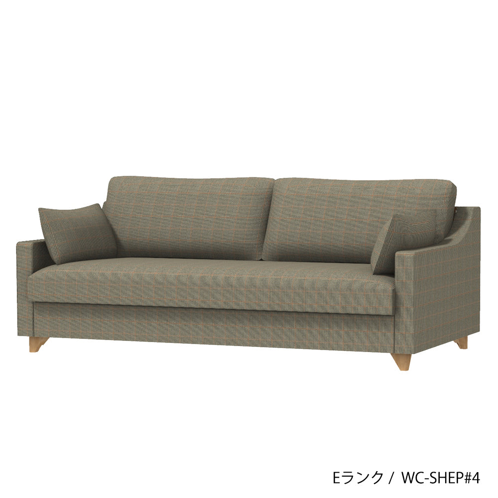 FFFソファ トレンチ 1人掛け (カスタムオーダー)