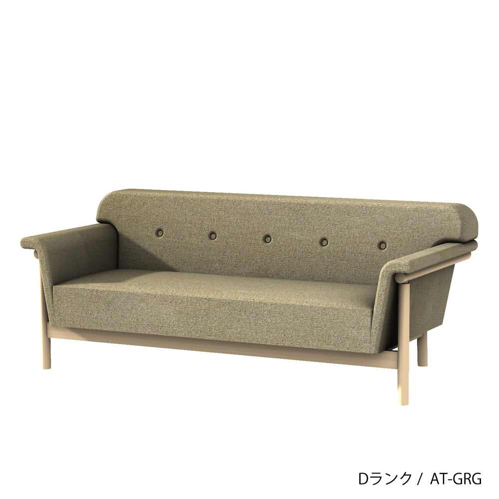 ホッカ リュッケ ソファ (90cm) (カスタムオーダー)