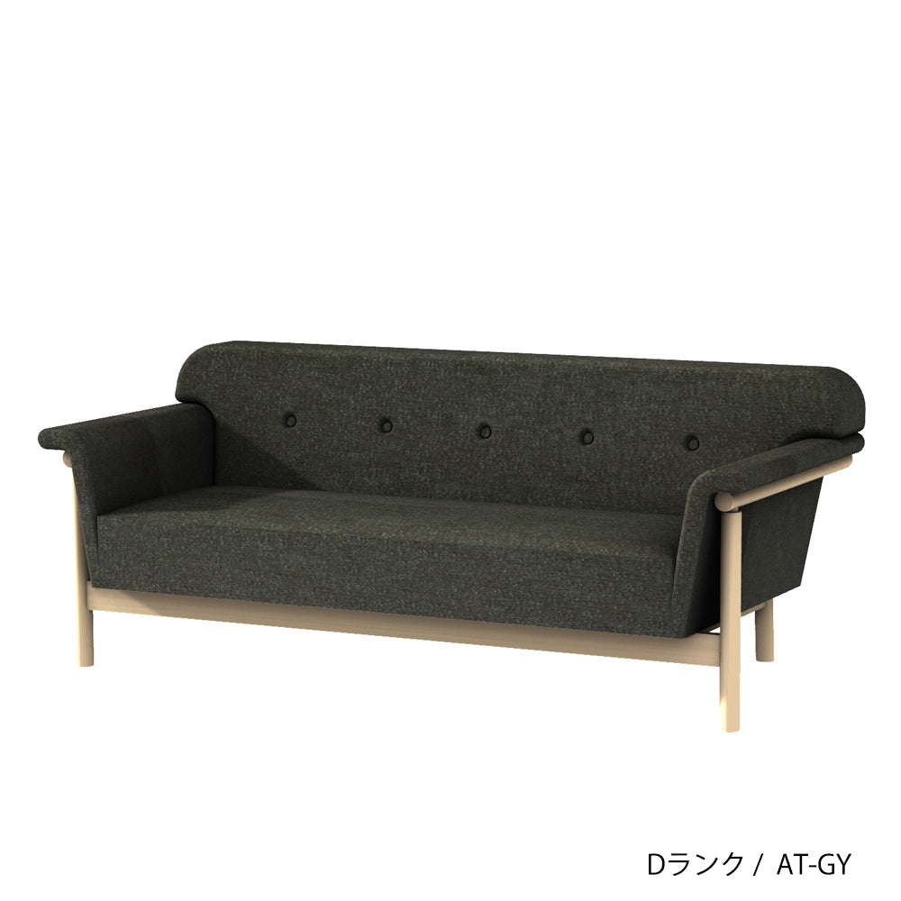 ホッカ リュッケ ソファ (90cm) (カスタムオーダー)