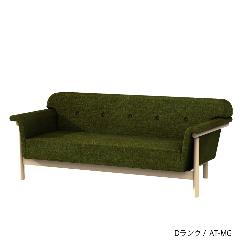 ホッカ リュッケ ソファ (90cm) (カスタムオーダー)