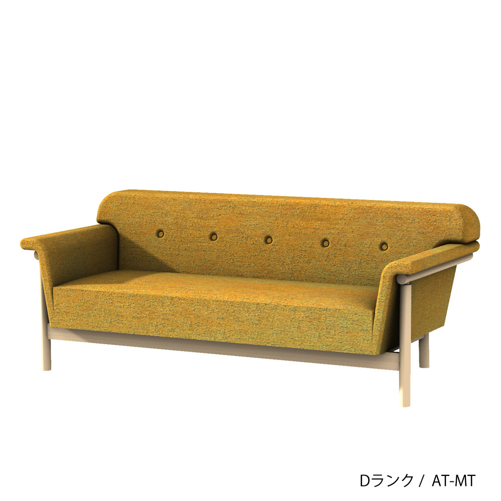 ホッカ リュッケ ソファ (90cm) (カスタムオーダー)