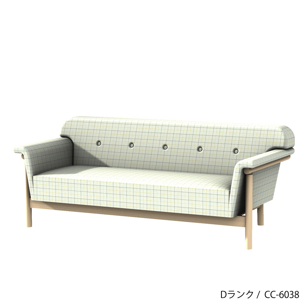 ホッカ リュッケ ソファ (90cm) (カスタムオーダー)