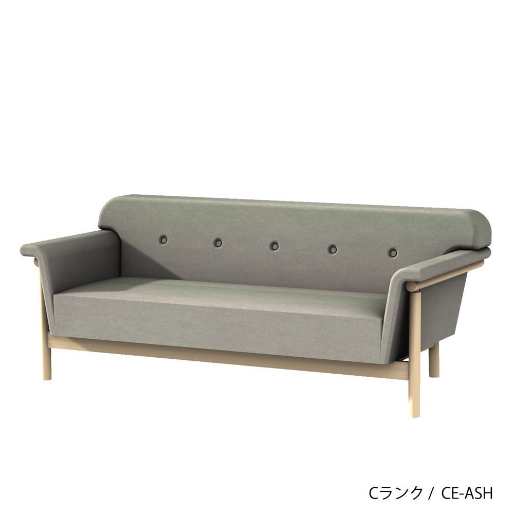 ホッカ リュッケ ソファ (90cm) (カスタムオーダー)