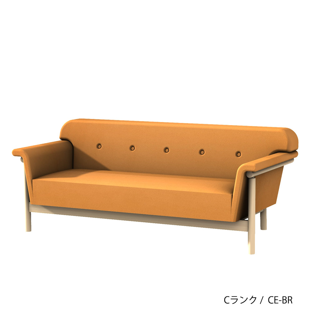 ホッカ リュッケ ソファ (90cm) (カスタムオーダー)