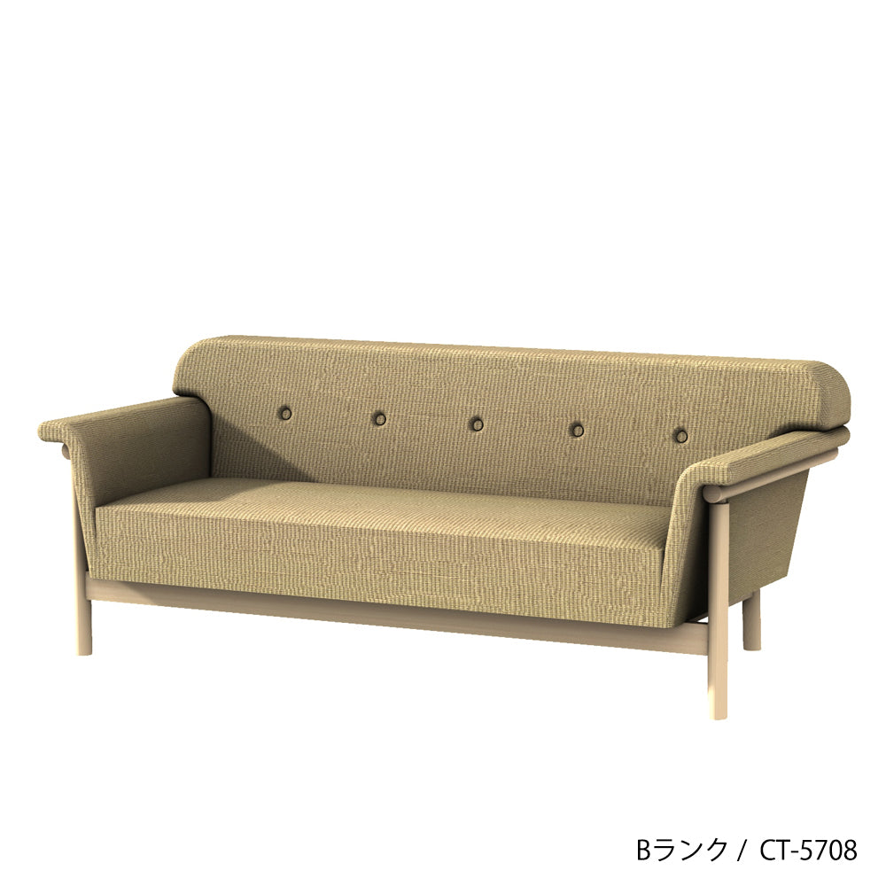 ホッカ リュッケ ソファ (90cm) (カスタムオーダー)