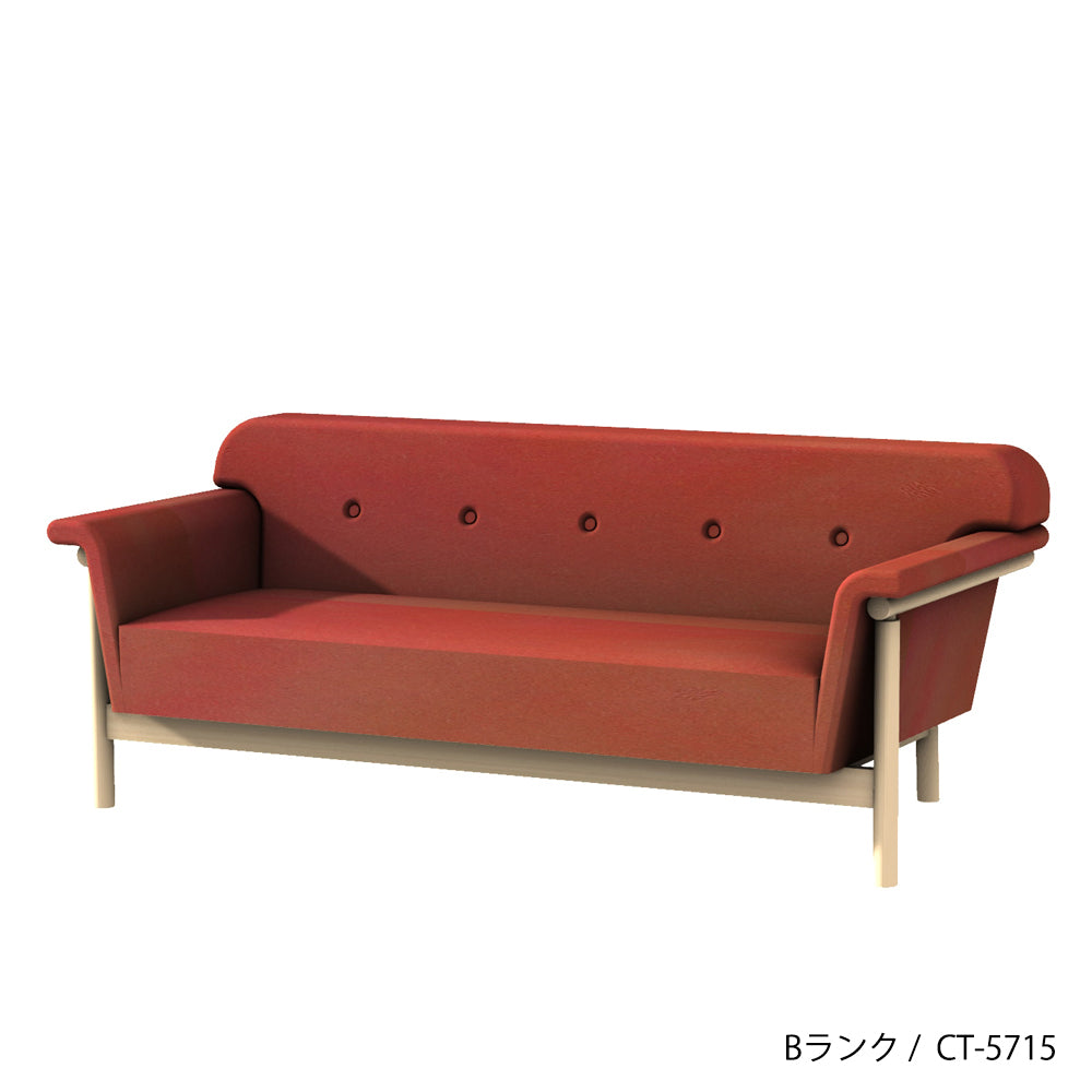 ホッカ リュッケ ソファ (90cm) (カスタムオーダー)