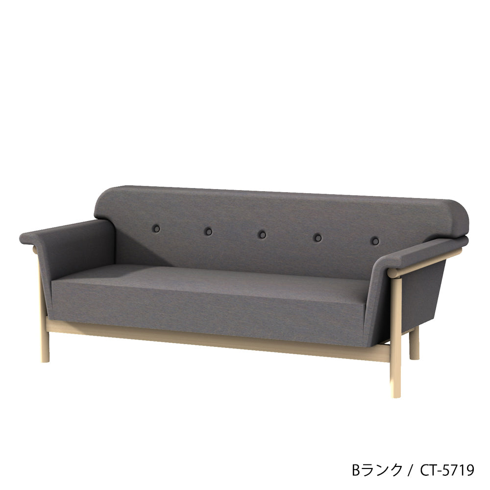 ホッカ リュッケ ソファ (90cm) (カスタムオーダー)