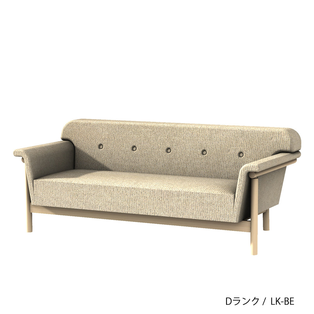 ホッカ リュッケ ソファ (90cm) (カスタムオーダー)