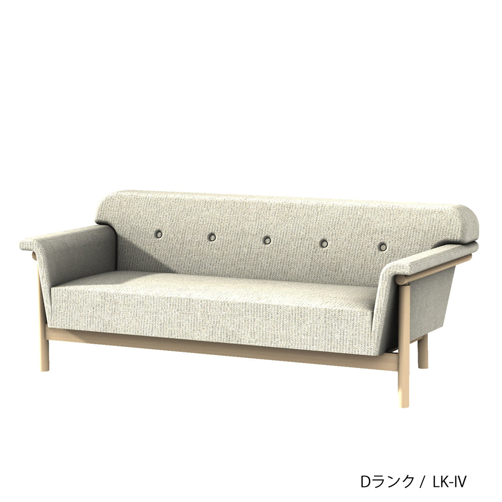 ホッカ リュッケ ソファ (90cm) (カスタムオーダー)