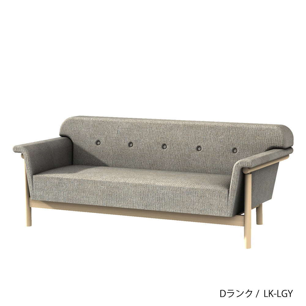 ホッカ リュッケ ソファ (90cm) (カスタムオーダー)