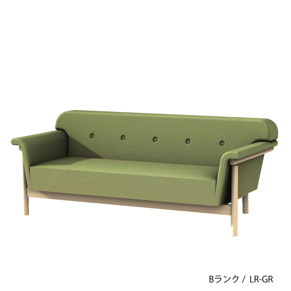 ホッカ リュッケ ソファ (90cm) (カスタムオーダー)