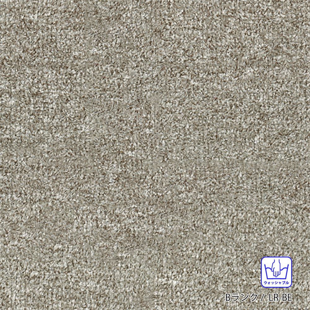 FFFソファ チェスター (170cm) (カスタムオーダー)