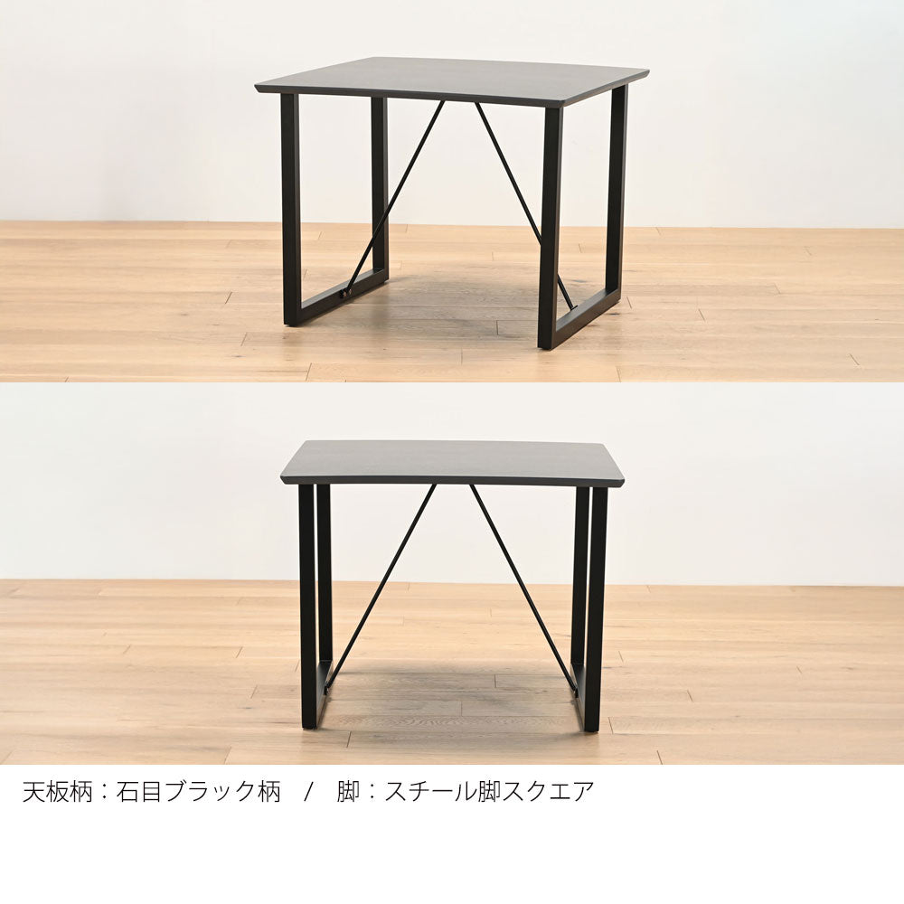 MAKEAL table (マケアル) カスタムオーダーモデル カラー天板タイプ