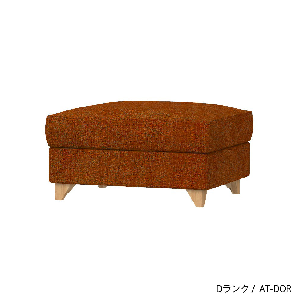FFFソファ チェスター オットマン (カスタムオーダー)