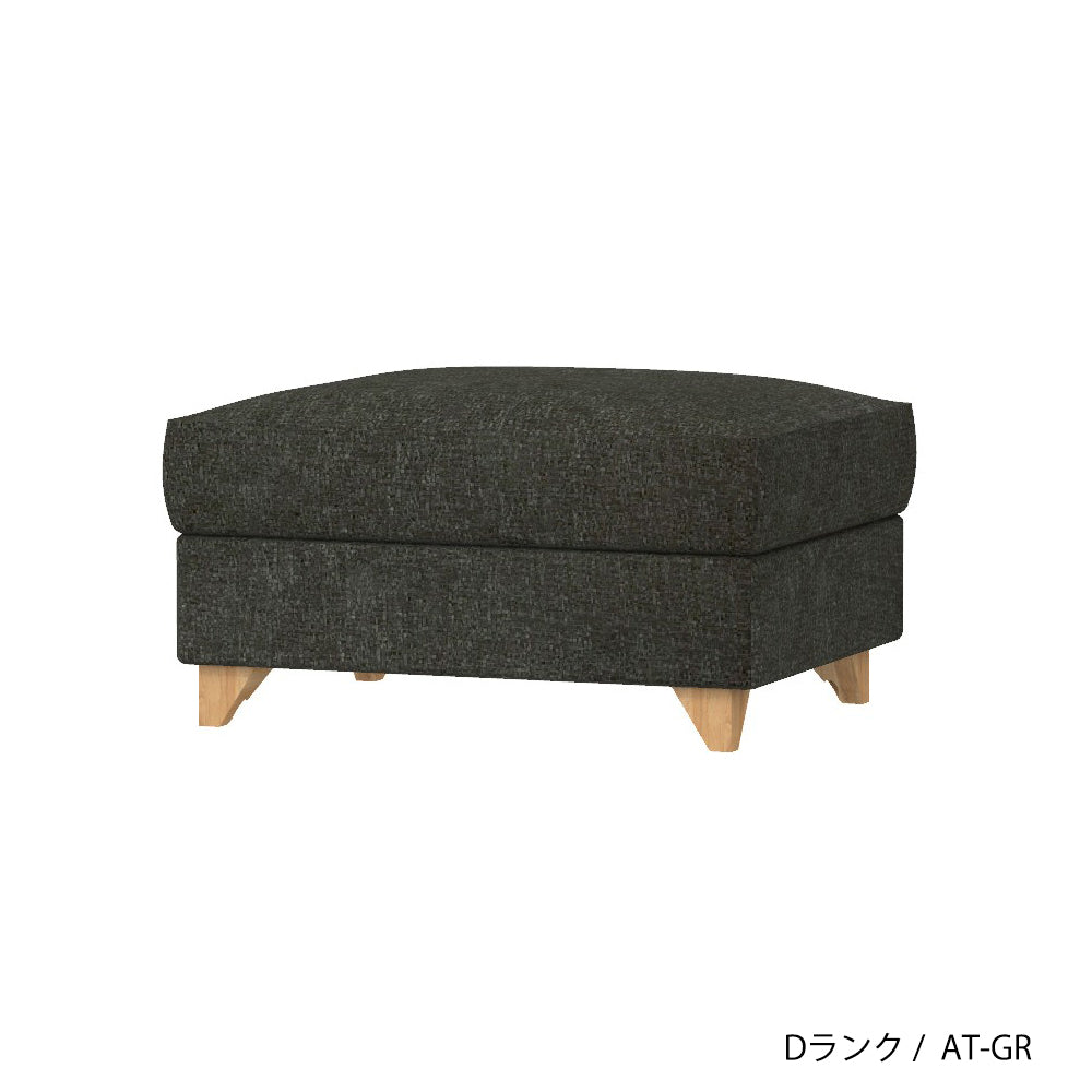 FFFソファ チェスター オットマン (カスタムオーダー)