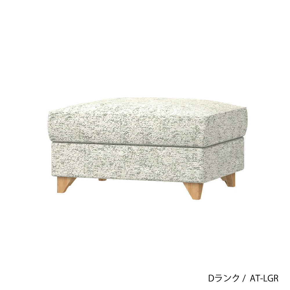 FFFソファ チェスター オットマン (カスタムオーダー)