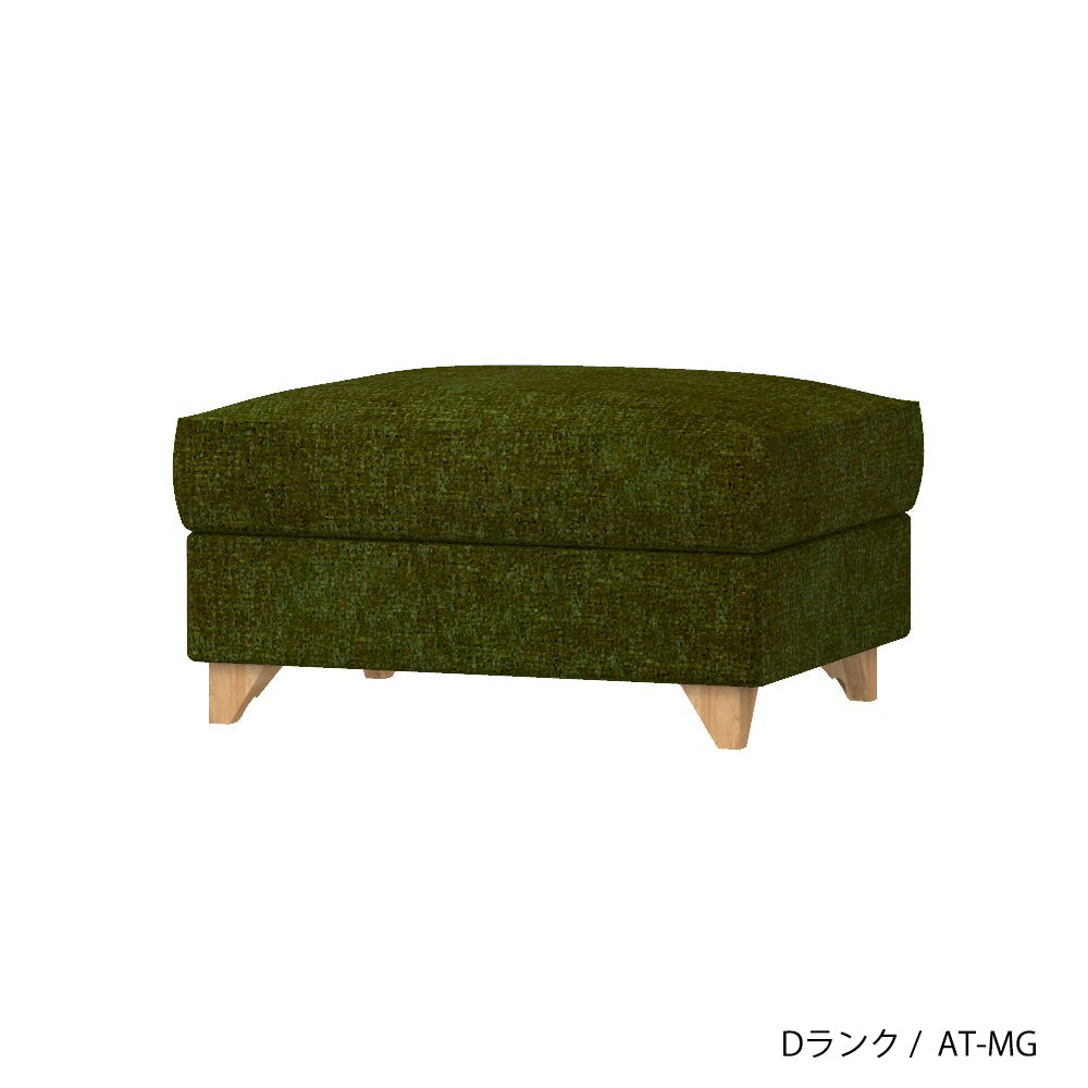 FFFソファ チェスター オットマン (カスタムオーダー)
