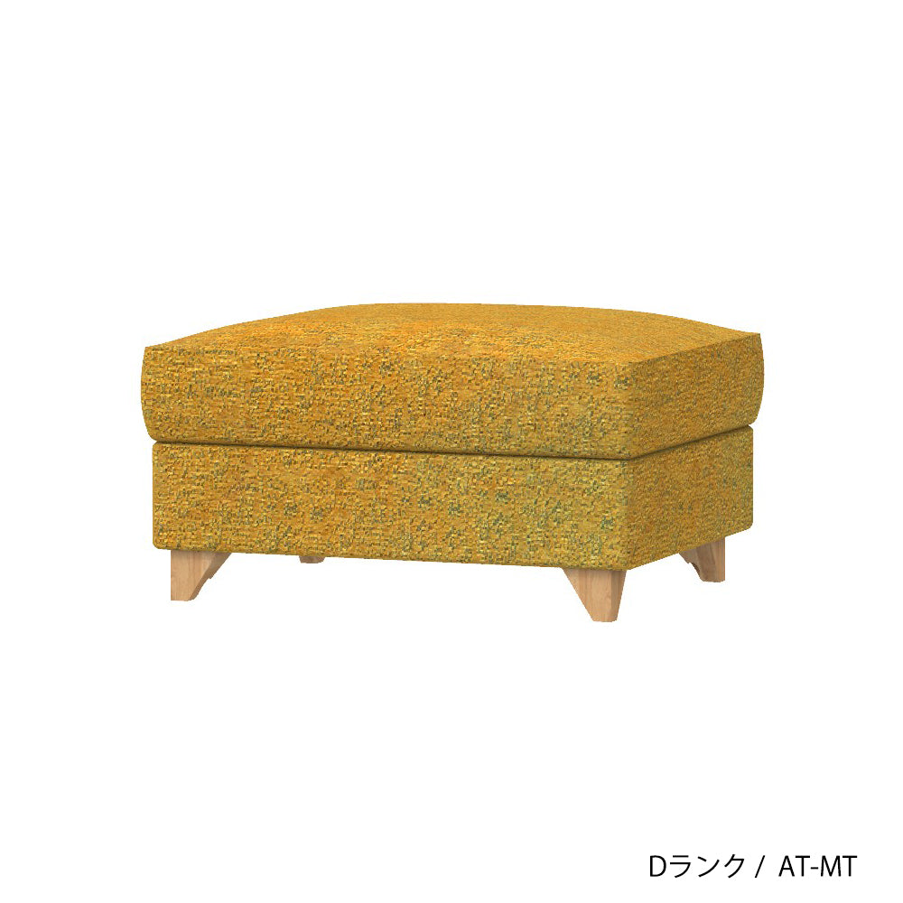 FFFソファ チェスター オットマン (カスタムオーダー)