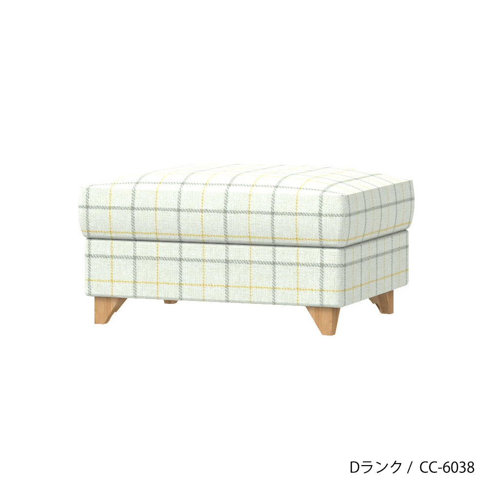 FFFソファ チェスター オットマン (カスタムオーダー)