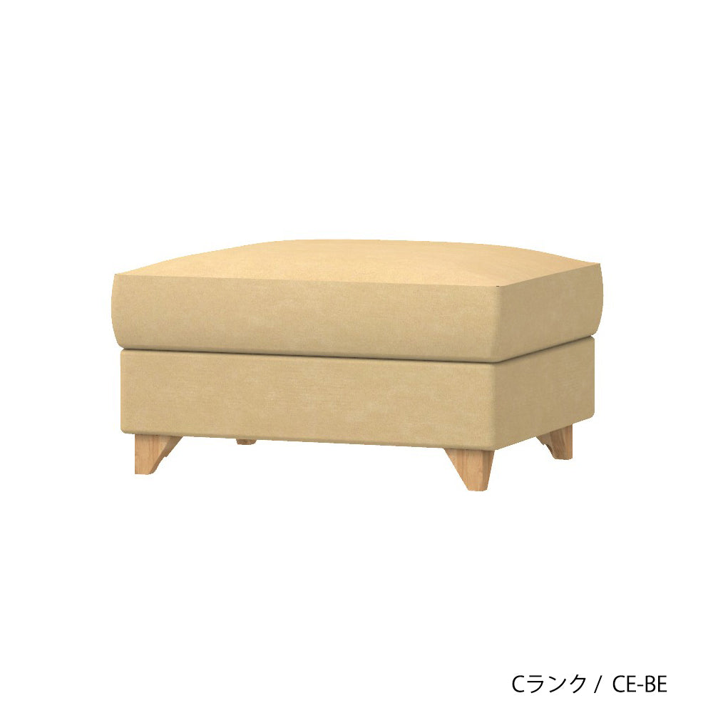 FFFソファ チェスター オットマン (カスタムオーダー)