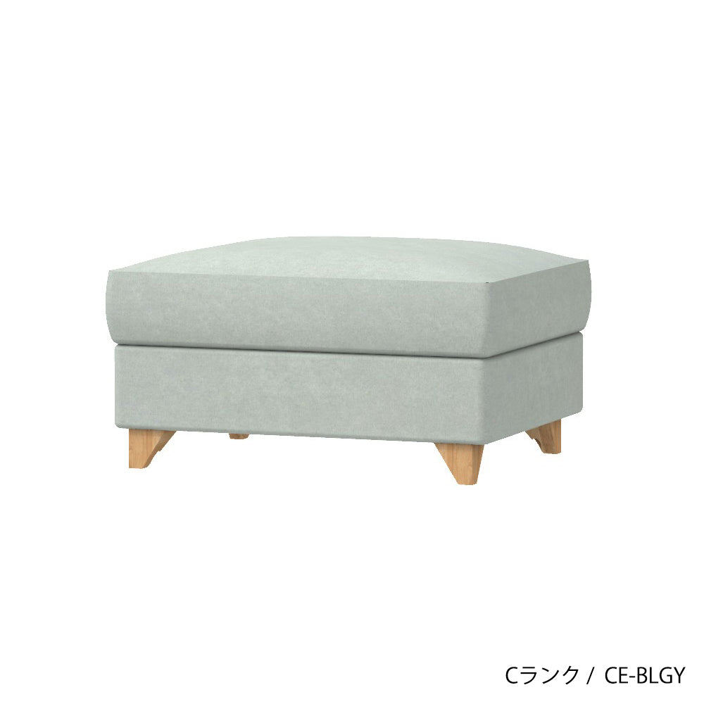 FFFソファ チェスター オットマン (カスタムオーダー)
