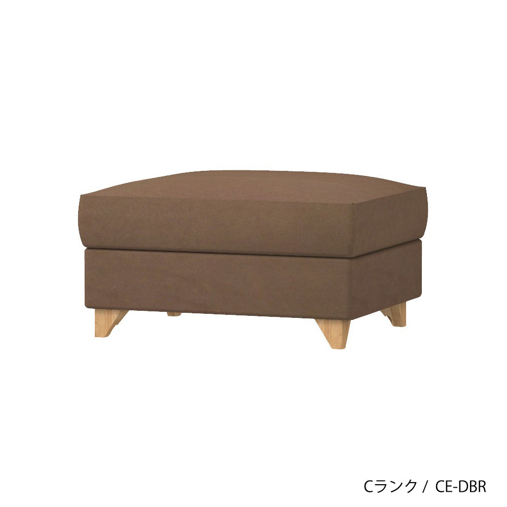 FFFソファ チェスター オットマン (カスタムオーダー)