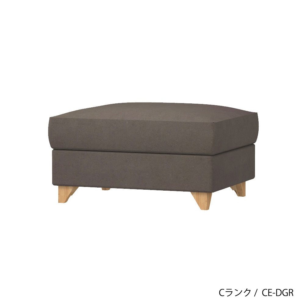 FFFソファ チェスター オットマン (カスタムオーダー)