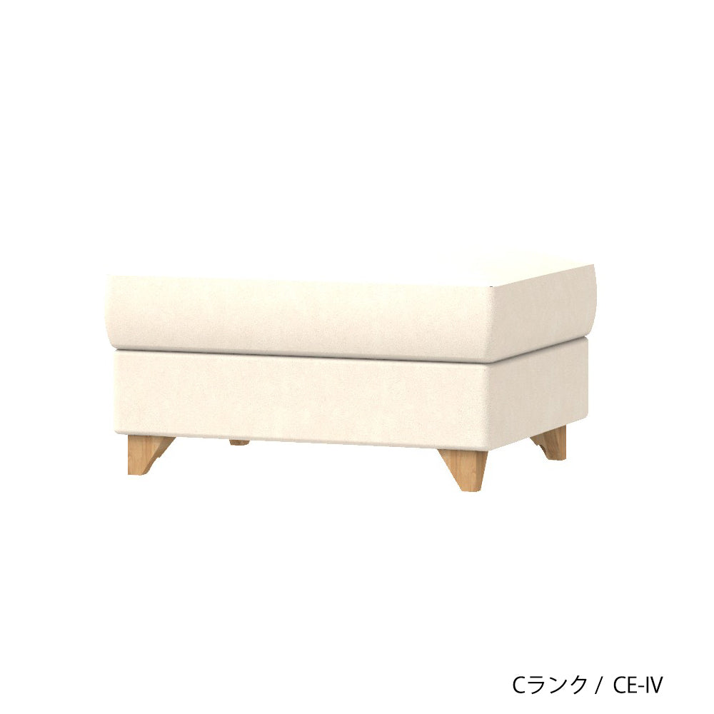 FFFソファ チェスター オットマン (カスタムオーダー)