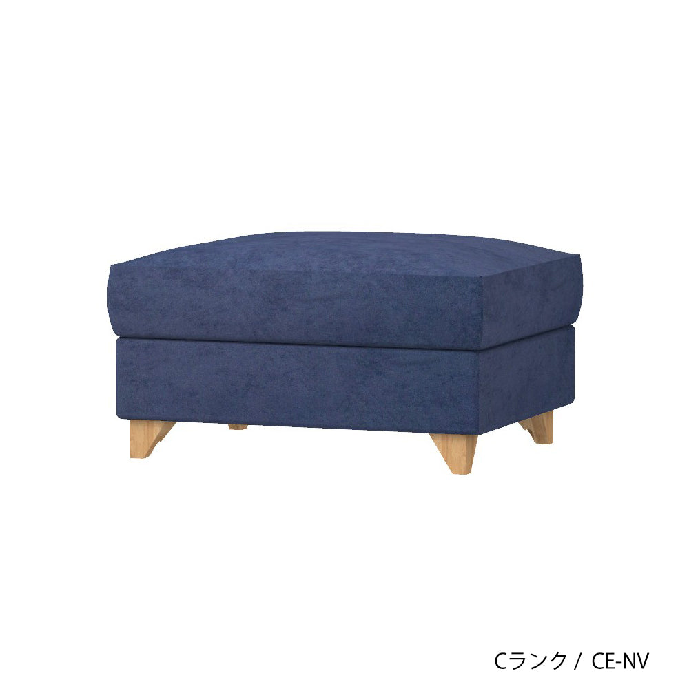 FFFソファ チェスター オットマン (カスタムオーダー)