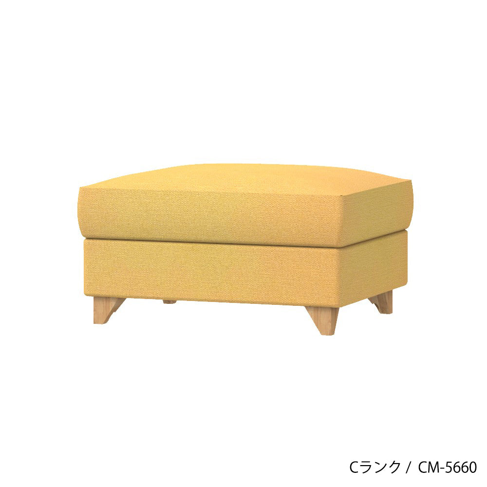 FFFソファ チェスター オットマン (カスタムオーダー)